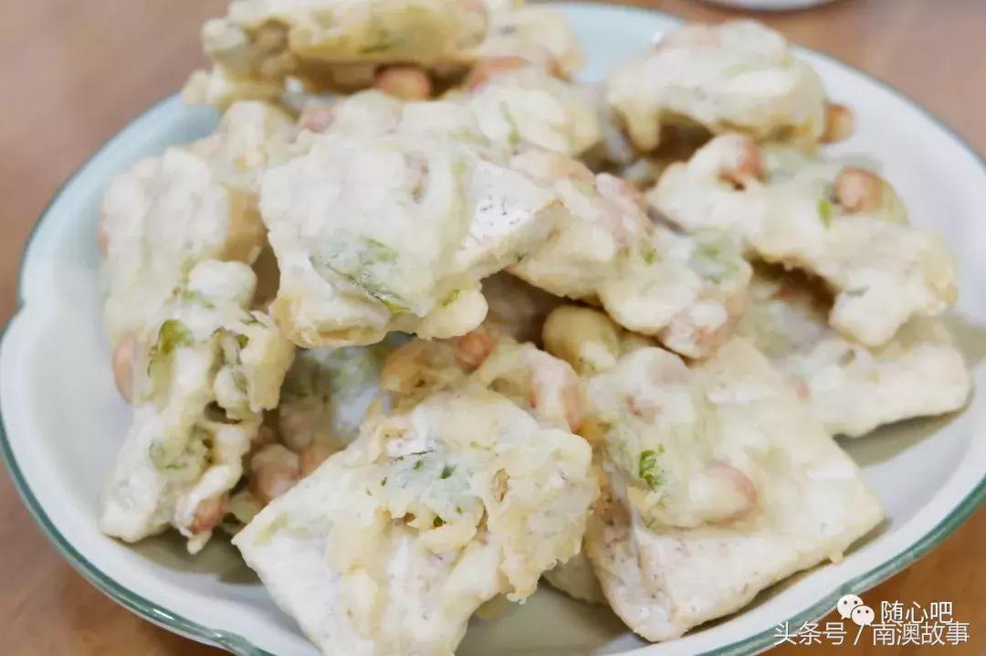 潮汕炸芋头块怎么炸才酥脆,潮汕炸芋头片的做法