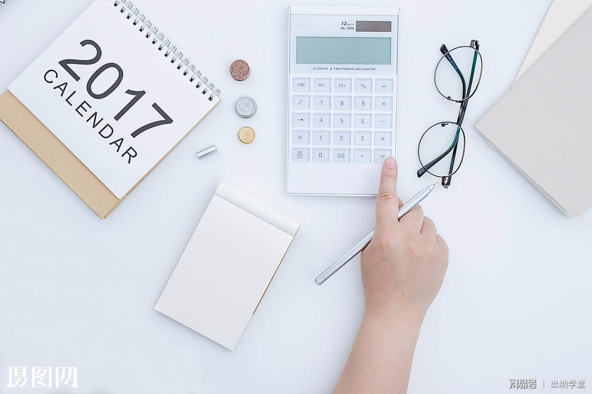 怎样做外帐会计快速上手,内帐转外帐的会计想法