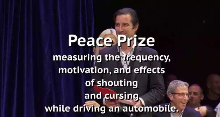 十大奇葩诺贝尔奖,世界上最搞笑的诺贝尔奖