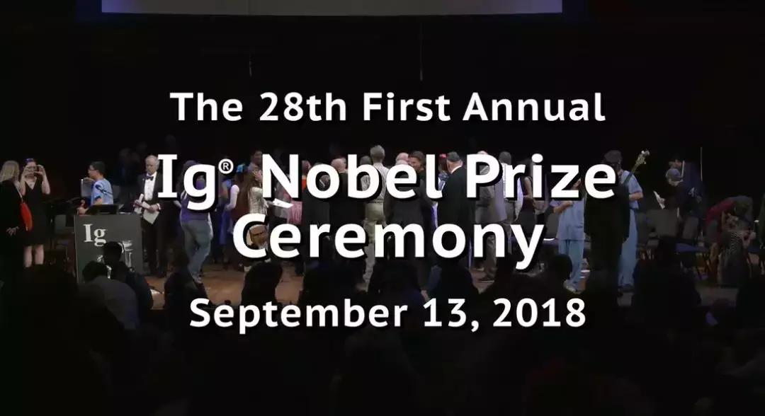 十大奇葩诺贝尔奖,世界上最搞笑的诺贝尔奖