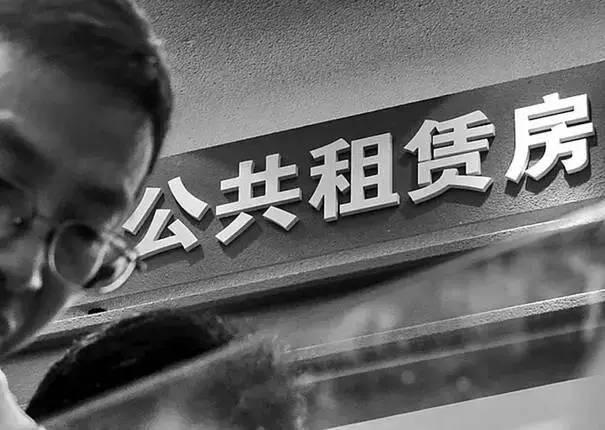 南宁市居住证可以办长期吗,南宁居住证有什么作用