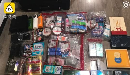 打五元麻将被拘15天,打5元的麻将被拘留了15天