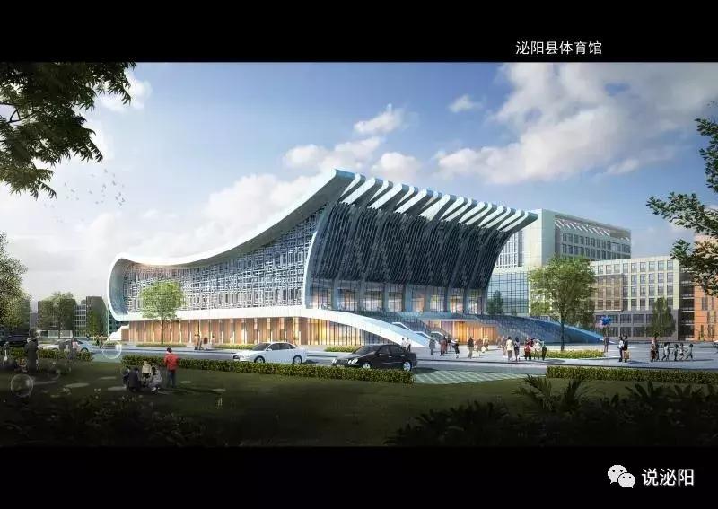 泌阳县城规划区,泌阳盘古新城咋样