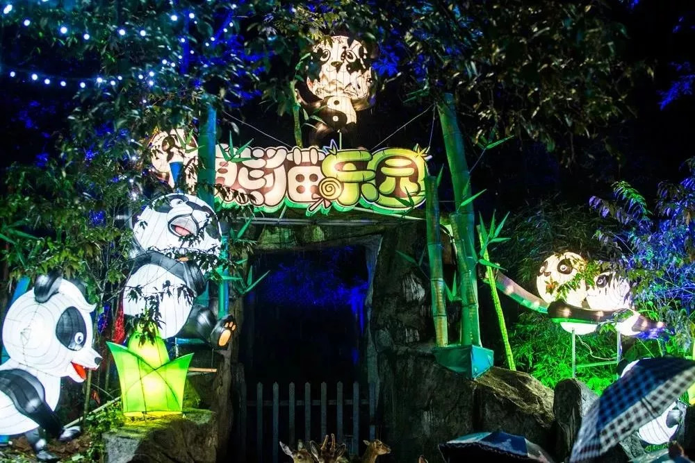 彭山景区免费政策,优待证去庐山景点全部免费吗