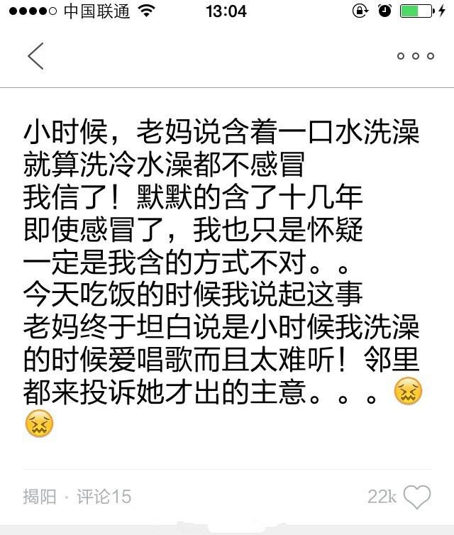 男生给爸爸做饭,最幸福的事做饭给父母吃