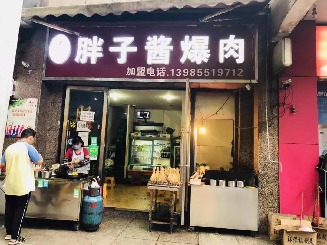 观山湖顶级餐饮,观山湖同城美食探店排行榜