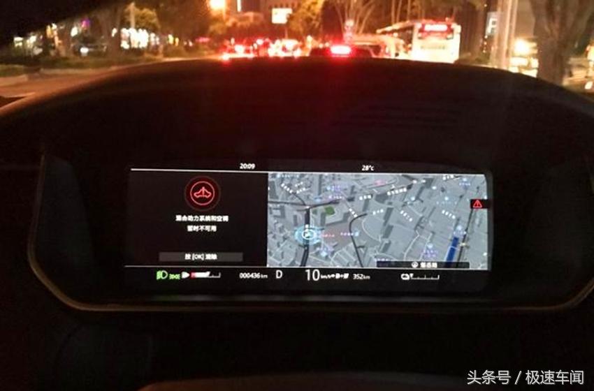 刚买路虎就后悔？新车频发质量问题，车主直呼珍爱生命，远离路虎