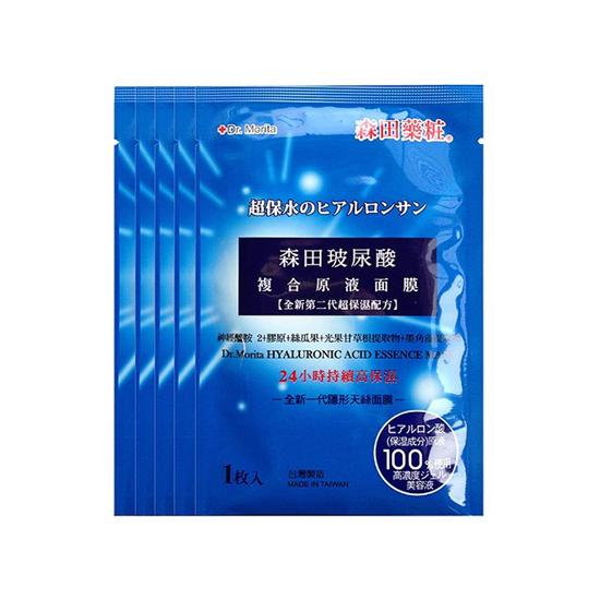 口碑最好十大补水国产面膜,十大最好用的补水面膜推荐