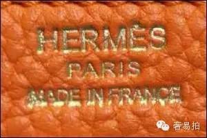 奢侈品评估鉴定师含金量,奢侈品鉴定师手记