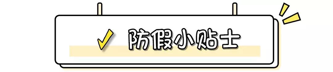 便宜的防晒好用吗,200元的防晒是什么档次