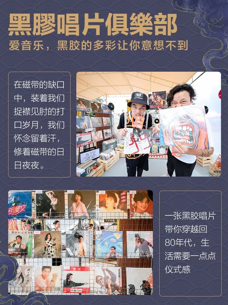 西湖怎么玩比较好,南昌西湖文创造物节