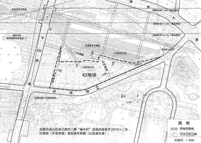 武汉2021拆迁征收价格,武汉拆迁新政策补偿标准明细表