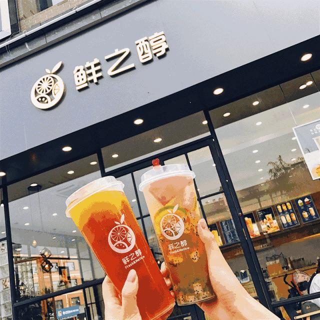 大汉悦中心元旦搞什么活动,大汉悦中心零食狂欢节