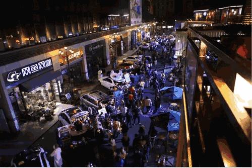 大汉悦中心元旦搞什么活动,大汉悦中心零食狂欢节