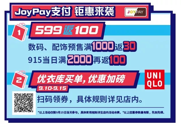 山东小型扭蛋机,空降扭蛋机