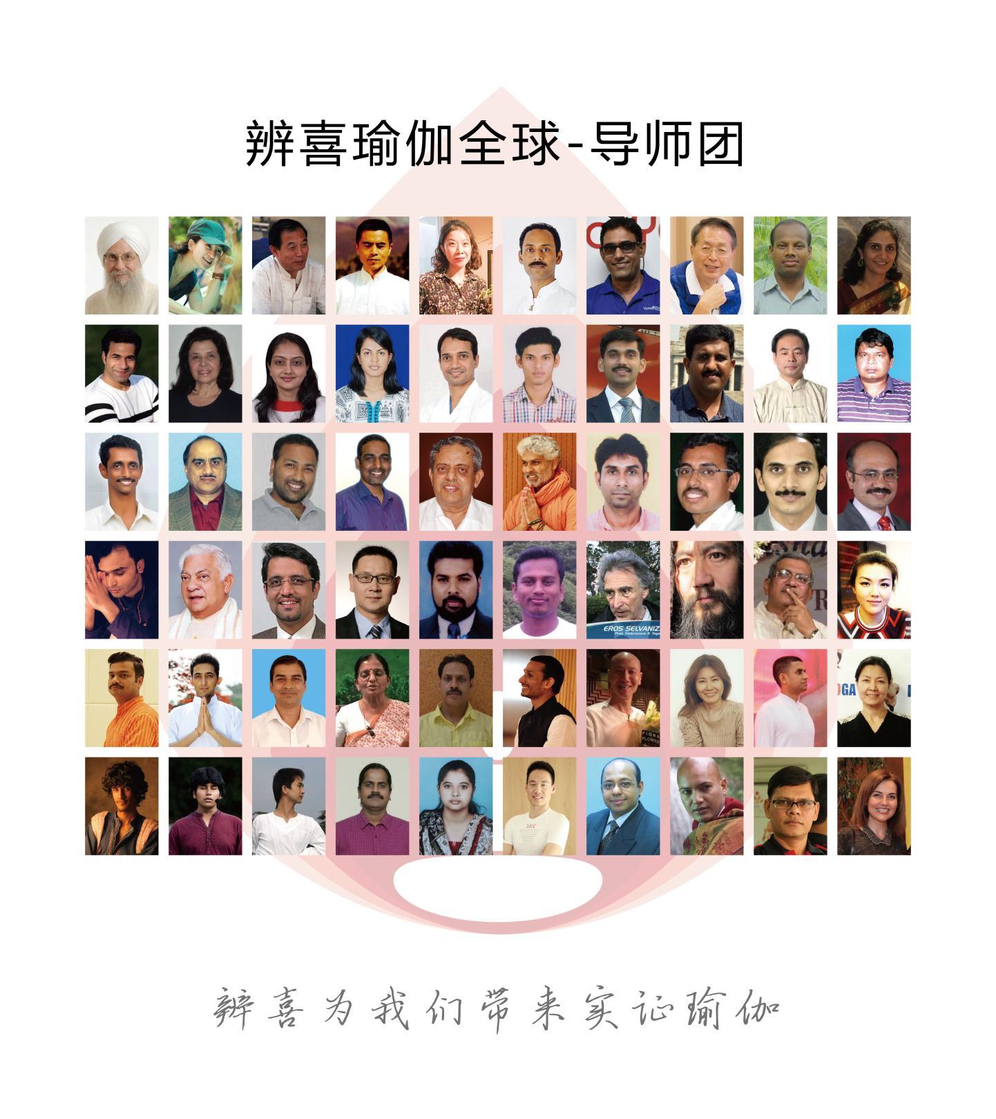 和孩子一起祝福老师教师节快乐,祝福启蒙老师教师节快乐