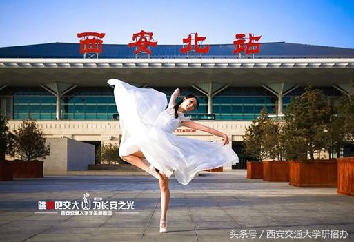 一天众筹1000万，交大小伙打造出“黑科技”酒店，将颠覆传统