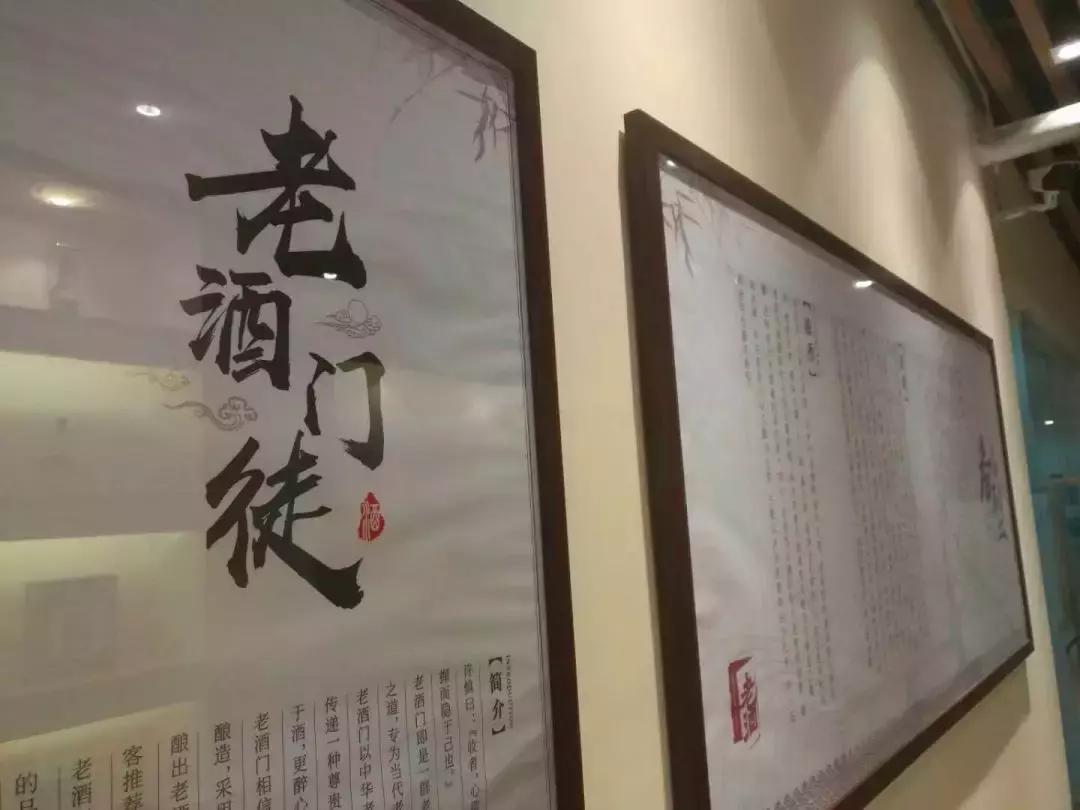 董酒营销模式,董酒现在的营销模式