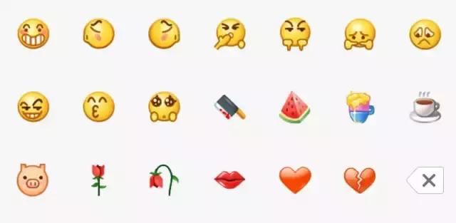 什么?“捂脸”表情不能用了?腾讯也急了……