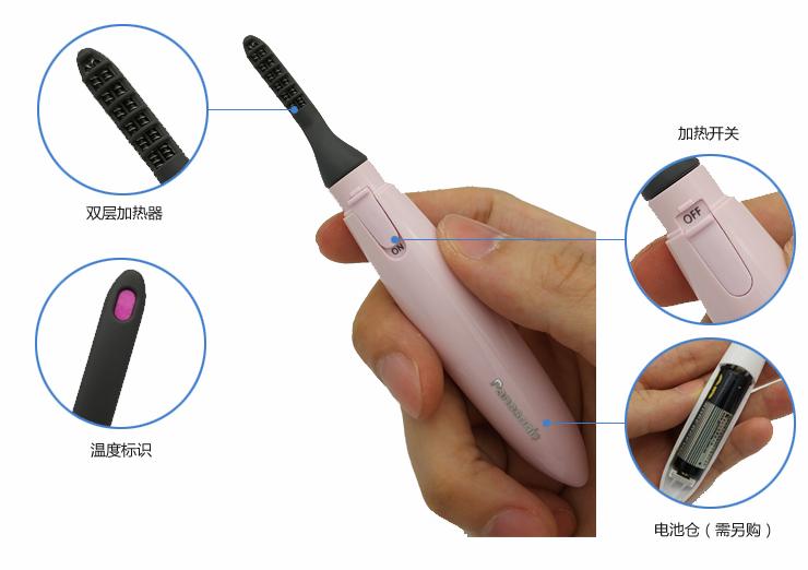 不用胶水也能粘的假睫毛,不用假睫毛就能刷出来的睫毛膏