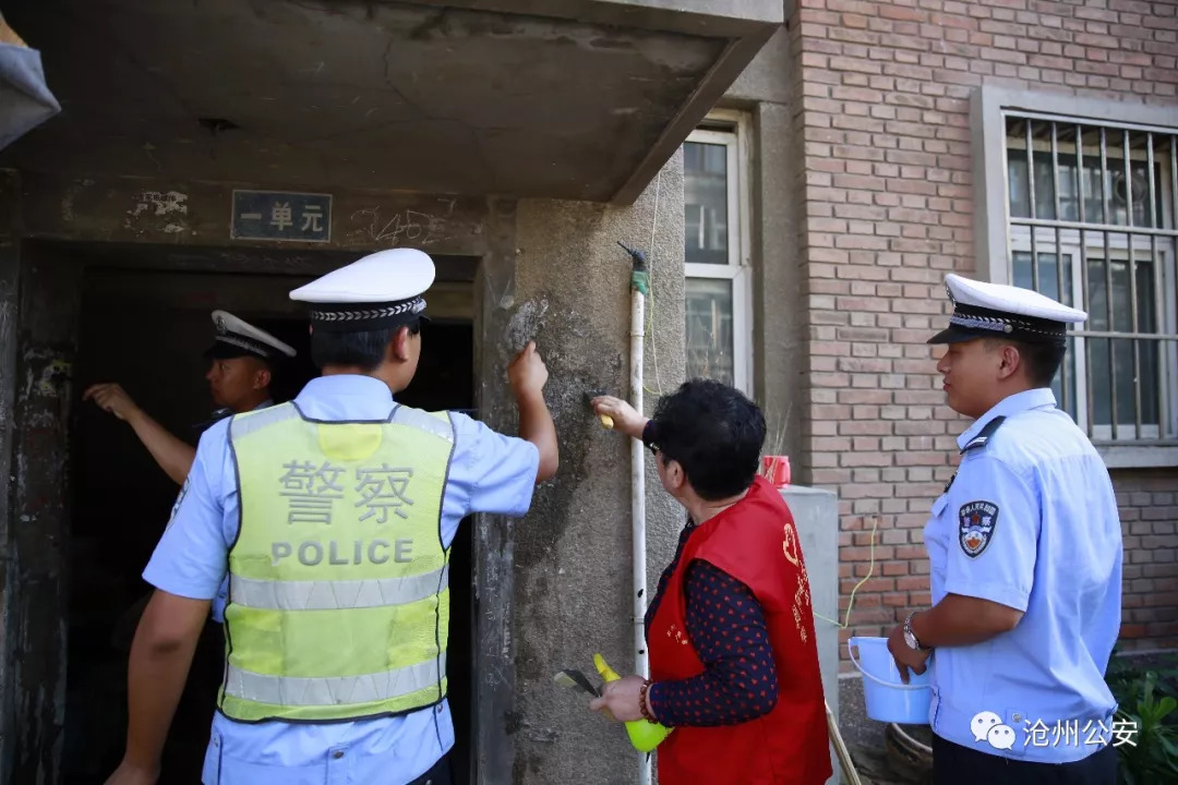 沧州公安最新消息今天,沧州警方最新破获的案子