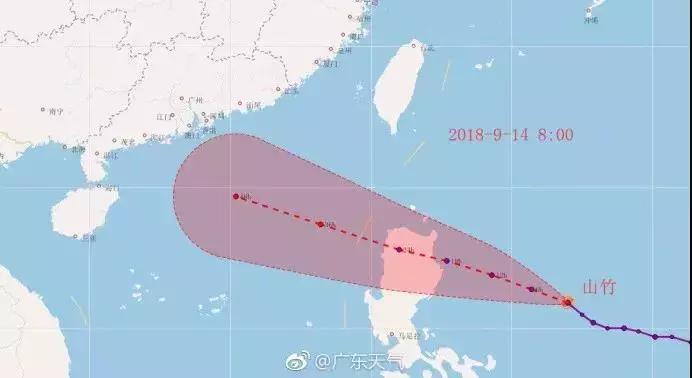 超强台风山竹强势登陆,超强台风山竹现在到哪了
