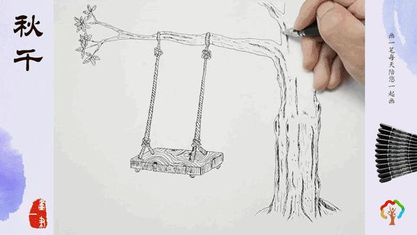 水笔画树干,水笔画竹子叶子