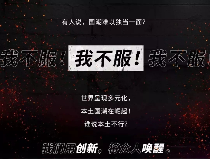 21代风火鞋怎么搭配 (21代风火鞋搭配)