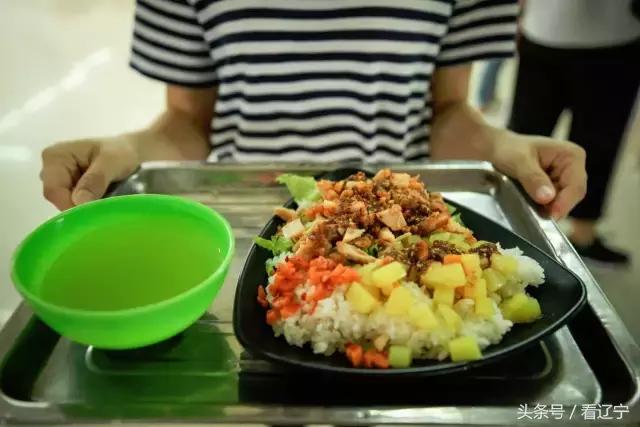 明天，辽大70周年了，你可曾记得我们埋头苦读的岁月？