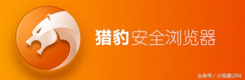 safari浏览器pc端,pc端360浏览器和搜狗浏览器