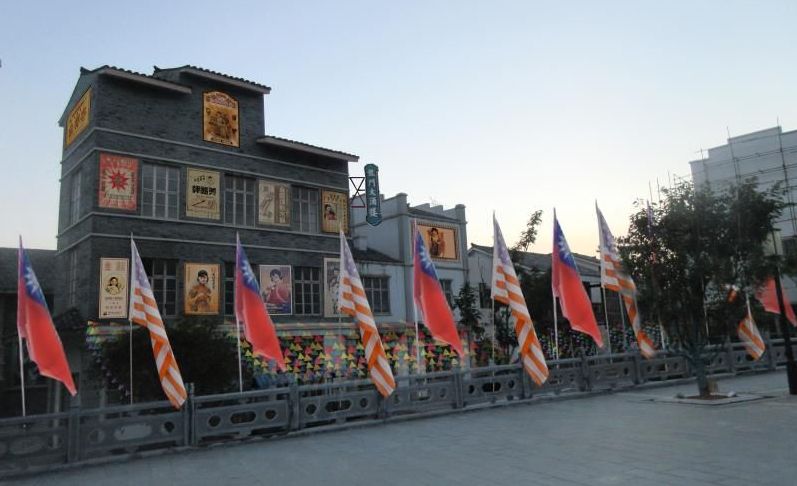 收藏｜这份国庆游玩攻略，助你玩转黔南！