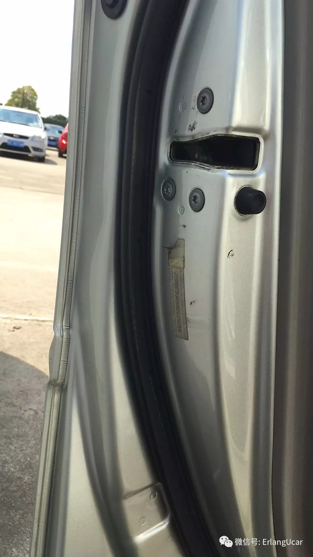 丰田汽车愿景,致敬经典丰田佳美