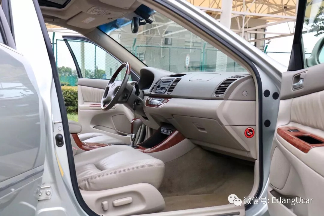 丰田汽车愿景,致敬经典丰田佳美