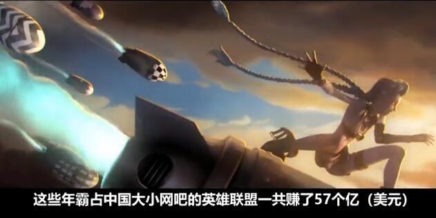 dnf收入最高的游戏,dnf十大游戏收入排名