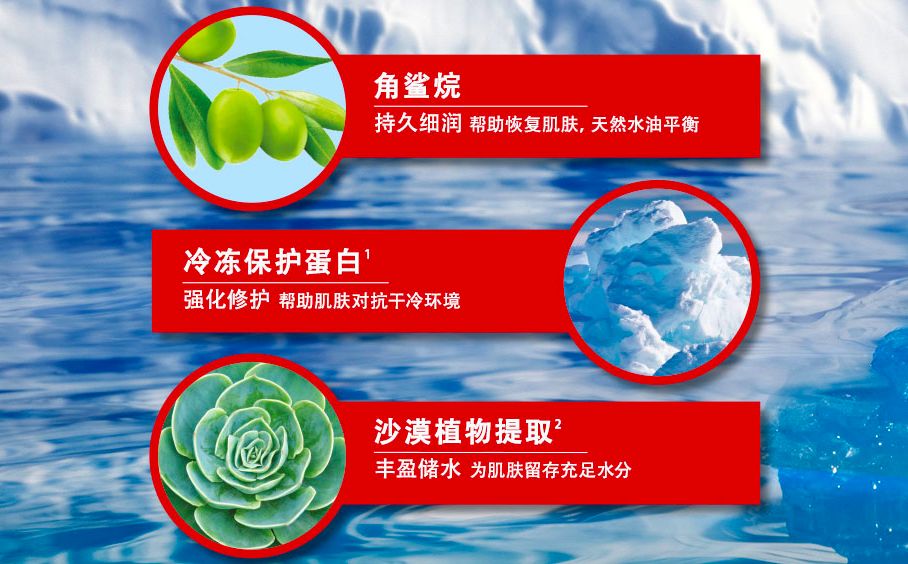 护肤品的种草和拔草,护肤种草和拔草