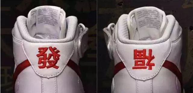 悟空穿越到现代国漫,悟空时装周特别版