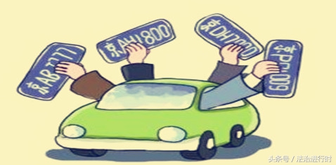 V早报：捂脸表情被抢注商标以后大家还能不能好好聊天了