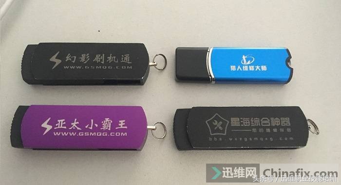 解锁手机屏幕锁app,解锁账户锁是什么软件