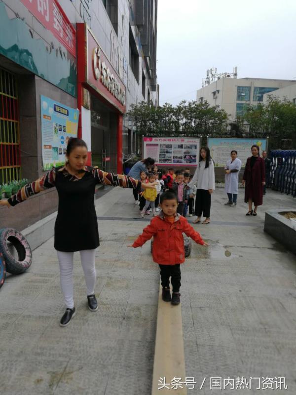 邻水实验幼儿园,邻水东方实验幼儿园