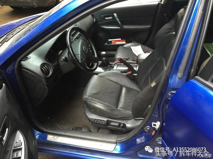 马自达6轿跑怎么改,马自达6自动改手动