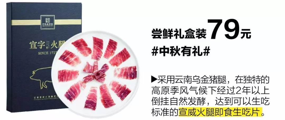 舒淇吃面,舒淇吃三大碗面