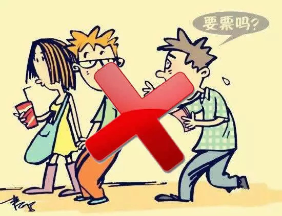 上海虹口足球场赛事安排,上海虹口足球场今天有什么比赛