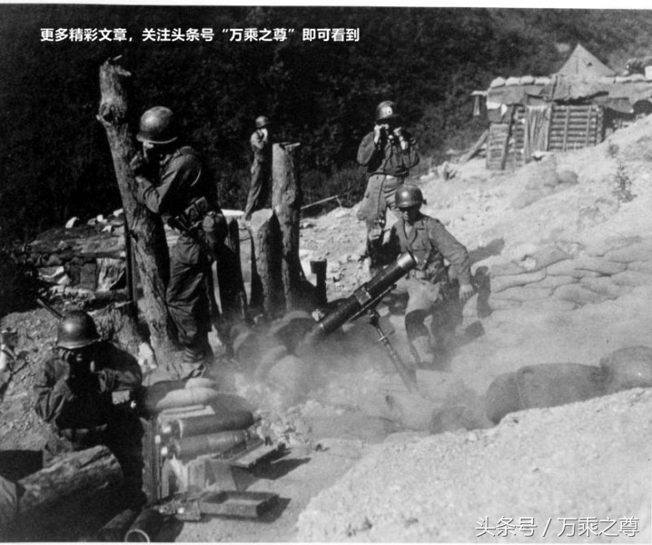 解放军迫击炮大战国军,一战时期120mm迫击炮