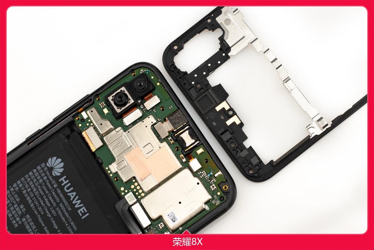 荣耀8X怎么拆机,荣耀8x的拆机教程