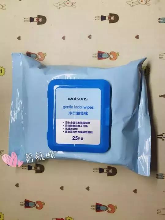 屈臣氏男士必买好物清单,15元好物推荐