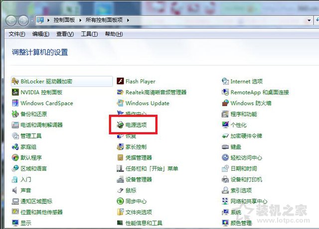 电脑关机后cpu风扇还在转怎么办,电脑关机后cpu风扇还在转