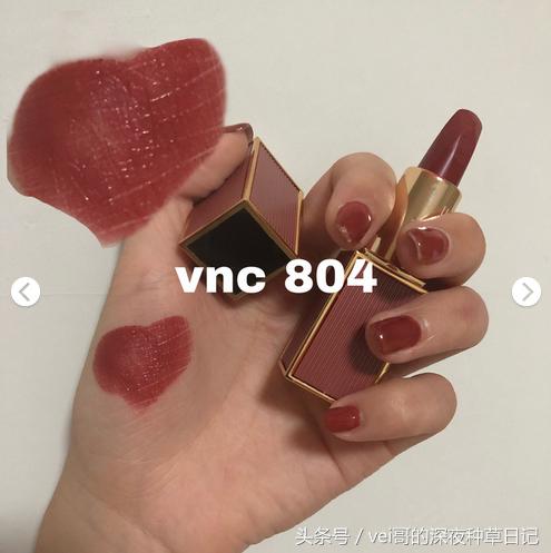 口红推荐镂空,口红推荐叠涂