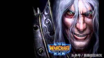 当年网吧单机游戏都有什么,当年霸屏网吧的十款单机游戏