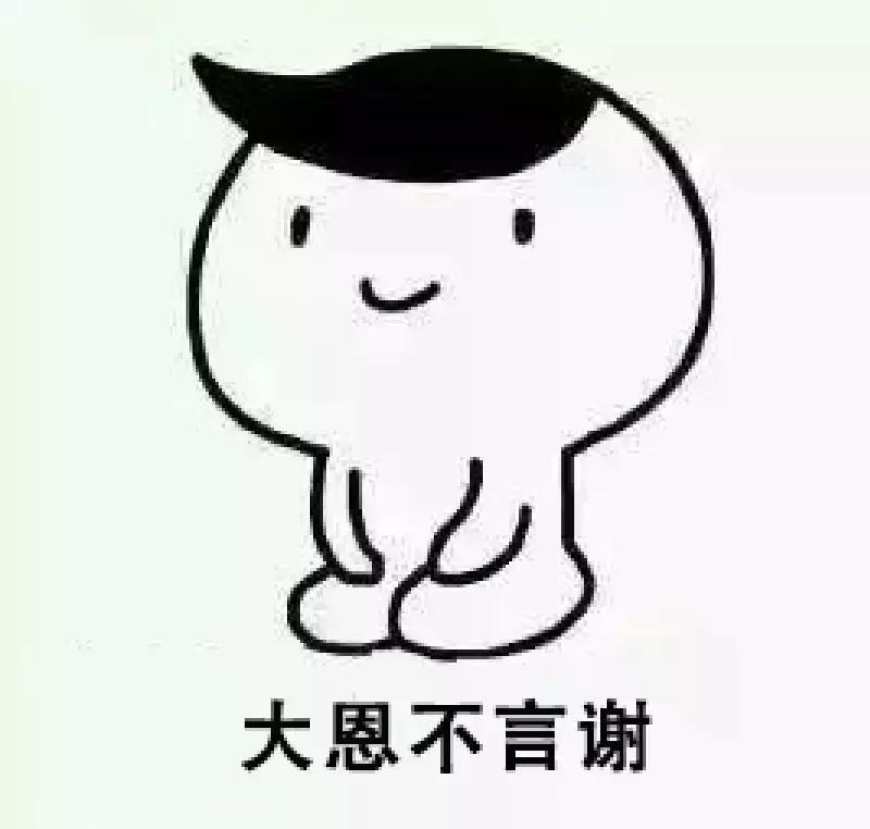 幼儿园累家长攻略——数一亿粒米与画30天月亮