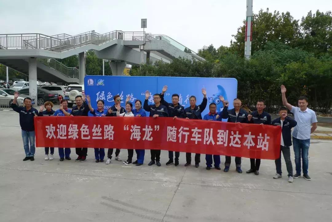 海龙燃油宝视频,海龙燃油宝特点